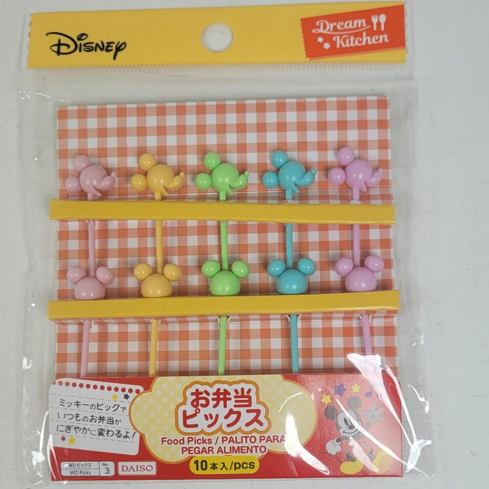 Mickey head party toothpicks